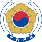 Emblem of Korea